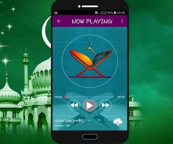 عادل الكلباني قران كامل بدون نت screenshot 2