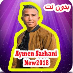 Ayman Sarhani new 2018 1.0