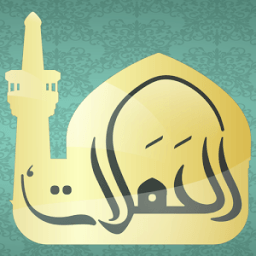 الحملات icon