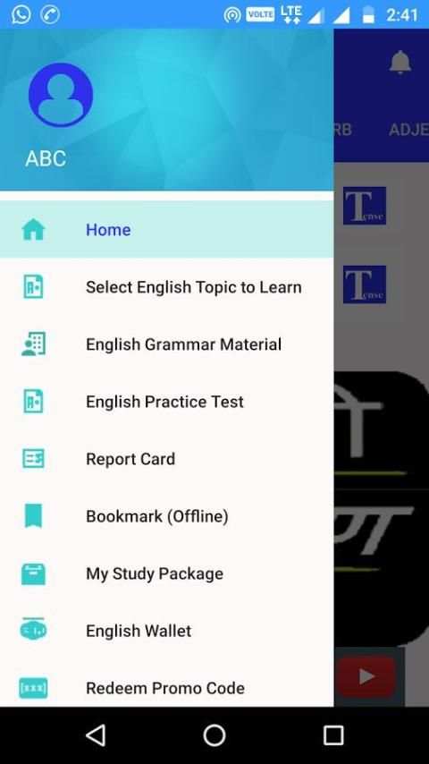 English Grammar Book स्क्रीनशॉट 6