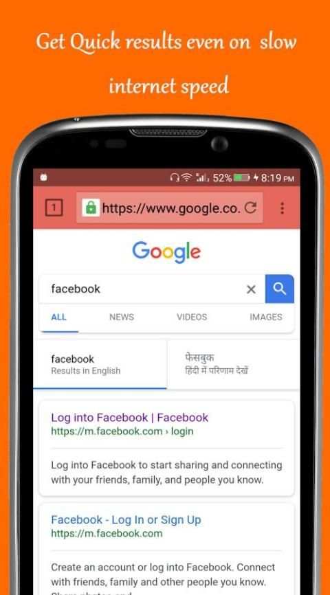 Tez Browser - Fastest Browsing and Downloading 8 تصوير الشاشة