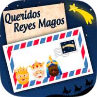 Carta a los reyes magos - Lista de regalos