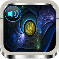 Best Islamic Ringtones on 9Apps