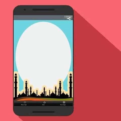 Islamic Photo Frames 2018 screenshot 3