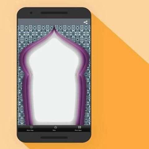 Islamic Photo Frames 2018 screenshot 2