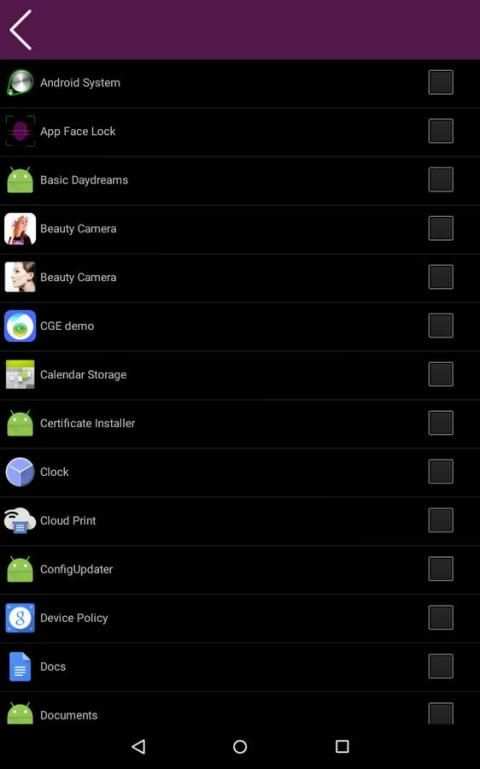 App Face Lock скриншот 5