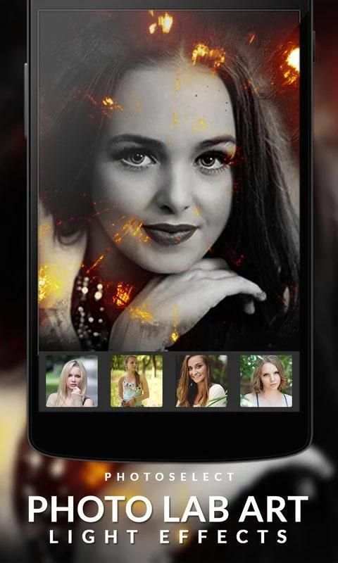 Photo Lab Art : Light Effects скриншот 1