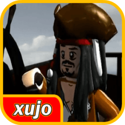 ikon Xujo LEGO Pirates