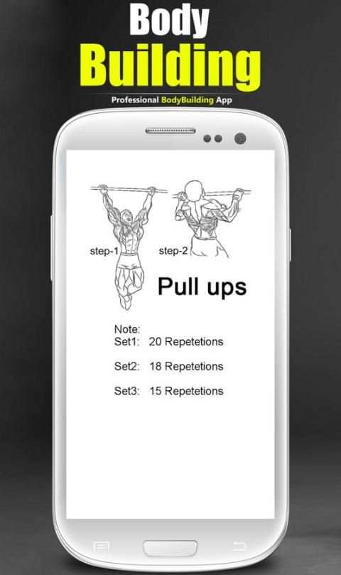 Body Building Trainer 5 تصوير الشاشة
