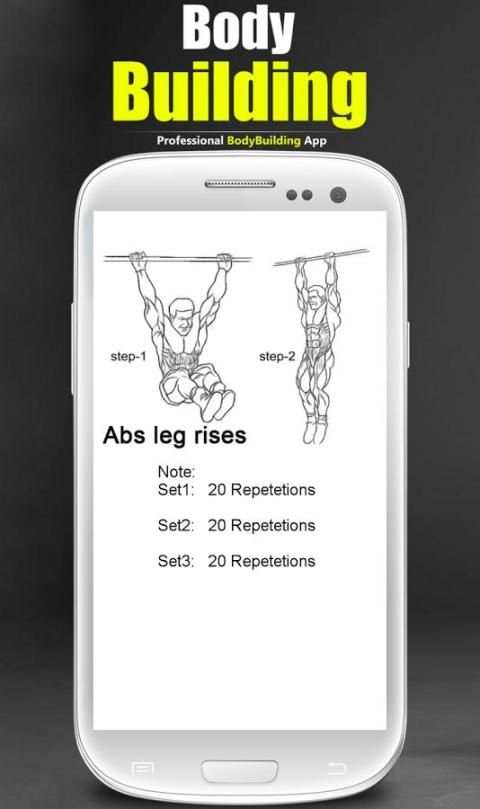 Body Building Trainer 1 تصوير الشاشة