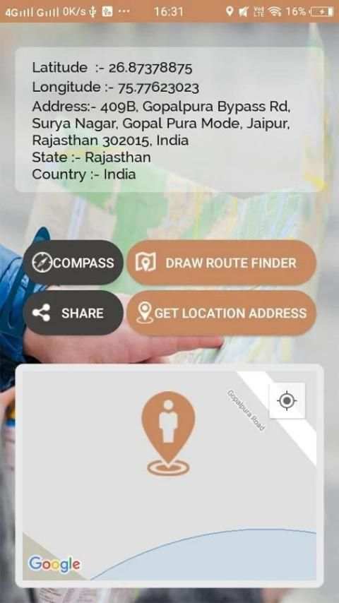 Location Finder скриншот 5
