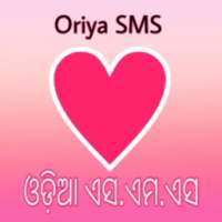 Odia (Oriya) Sms on 9Apps