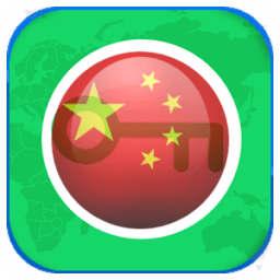 Turbo VPN - CHINA أيقونة