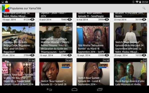 TV SENEGAL screenshot 1