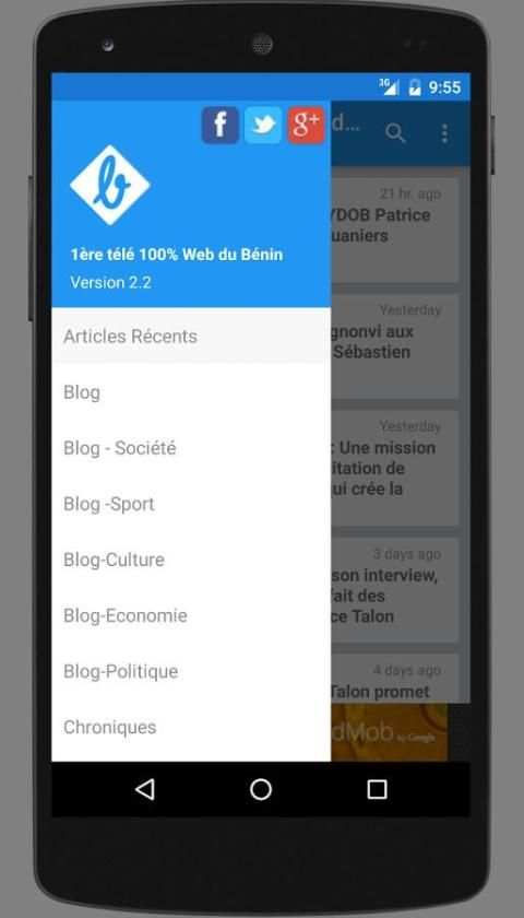 Benin Web Tv 3 تصوير الشاشة