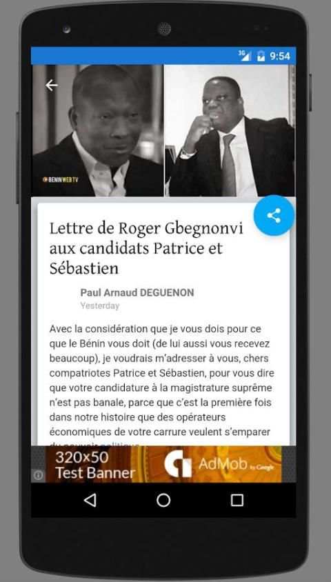 Benin Web Tv 2 تصوير الشاشة