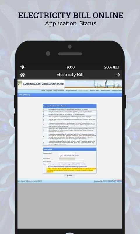 Electricity Bill Online Application Status скриншот 3