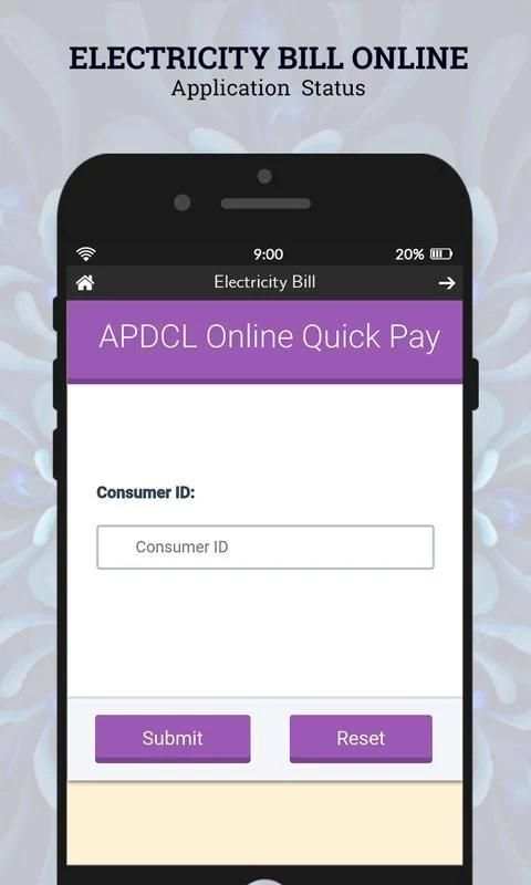 Electricity Bill Online Application Status скриншот 1