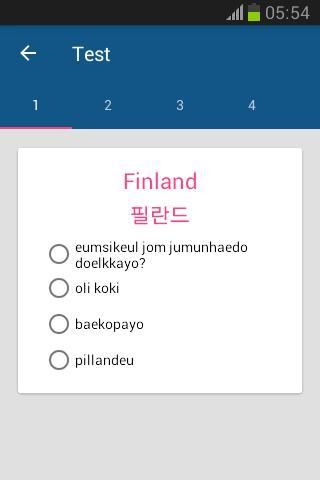 LEARN KOREAN LANGUAGE 1 تصوير الشاشة