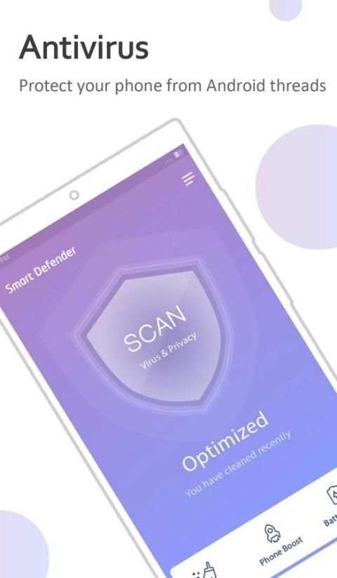 Smart Defender screenshot 4