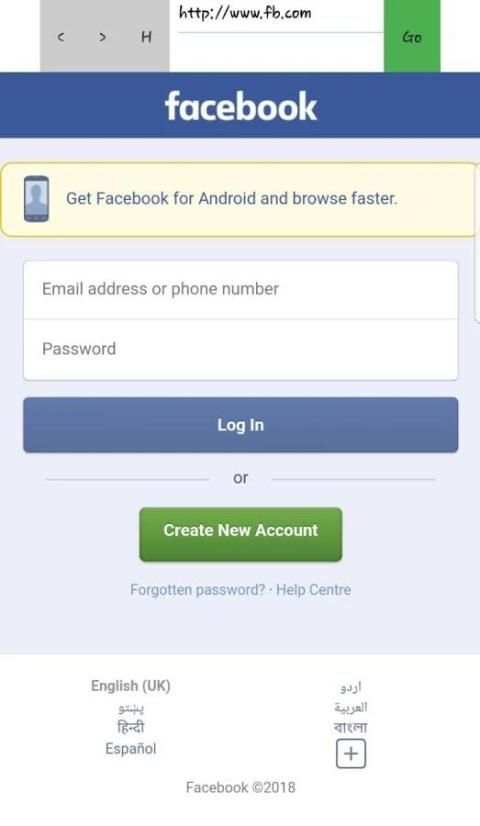 US Browser screenshot 2