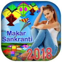 Kite Photo Frames 2018