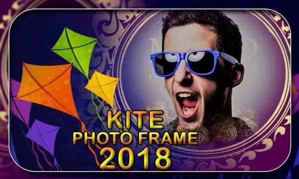 Kite Photo Frames 2018 screenshot 4