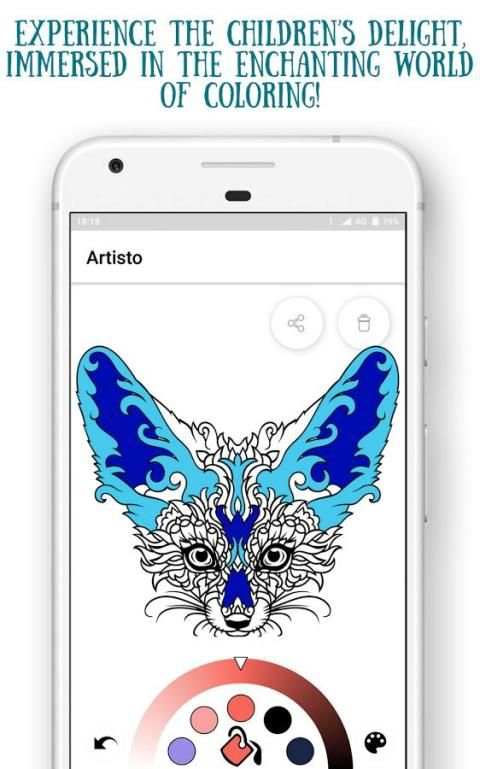 Artisto screenshot 9