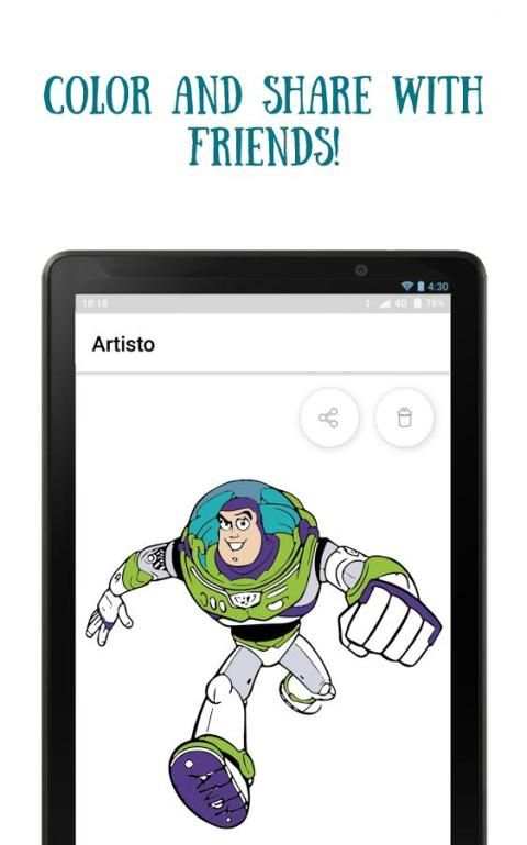 Artisto screenshot 3