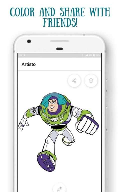 Artisto screenshot 8