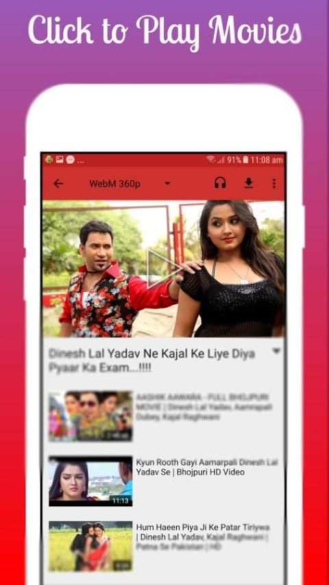 Bhojpuri Movies screenshot 6