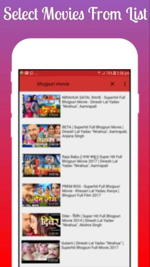 Bhojpuri Movies screenshot 7