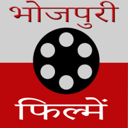 Bhojpuri Movies icon