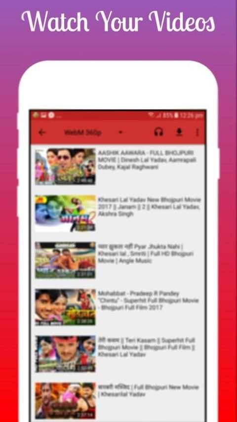 Bhojpuri Movies screenshot 1
