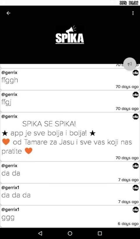SPIKA screenshot 2