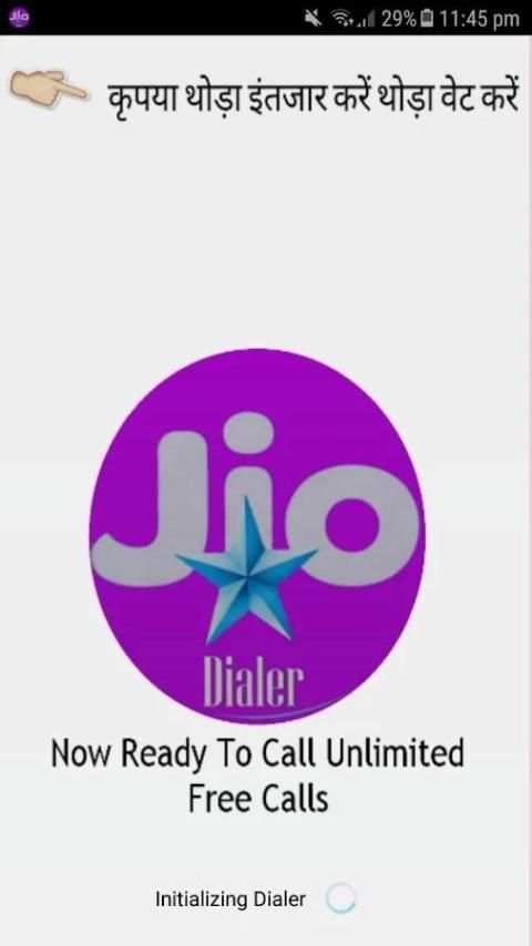 Jio Star Dialer скриншот 5