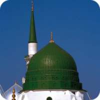 Madani Channel Programs