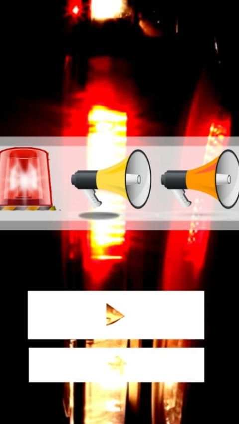 Suara Mobil Polisi screenshot 4