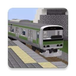Craft Train Ideas Minecraft 5.0