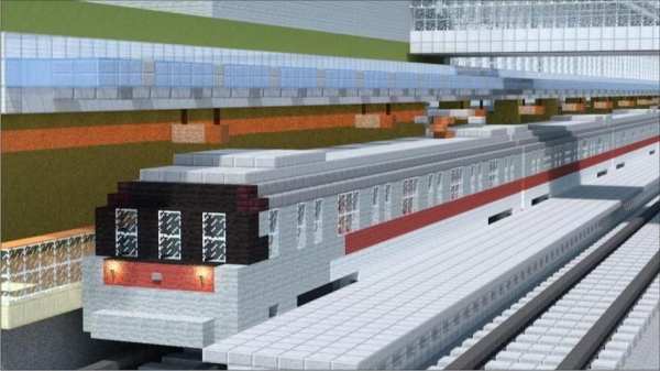 Craft Train Ideas Minecraft screenshot 4