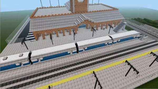 Craft Train Ideas Minecraft screenshot 1