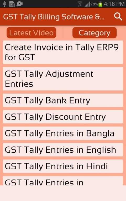 GST Tally Billing Software & ERP Guide Videos App screenshot 1