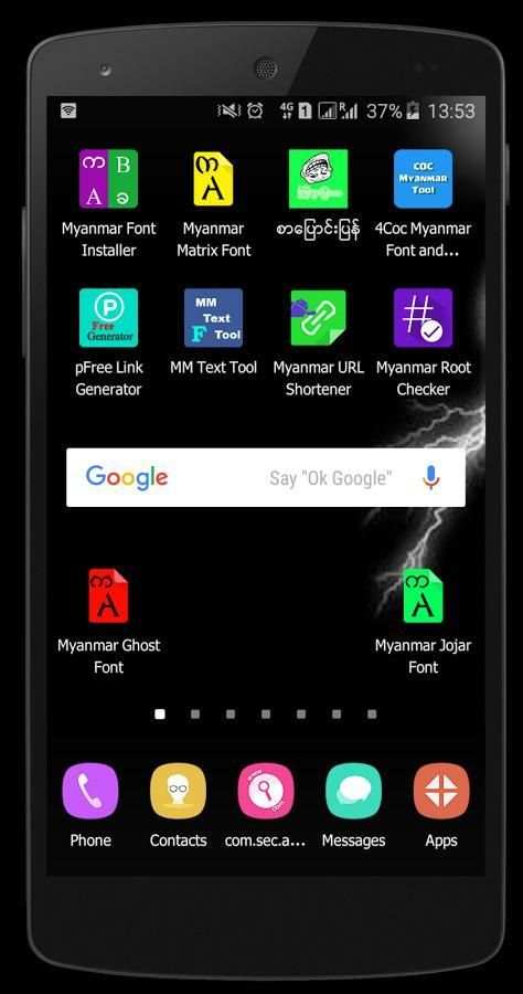 Myanmar Font Installer screenshot 8