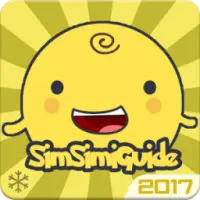 Guide for Simsimi Chat App icon