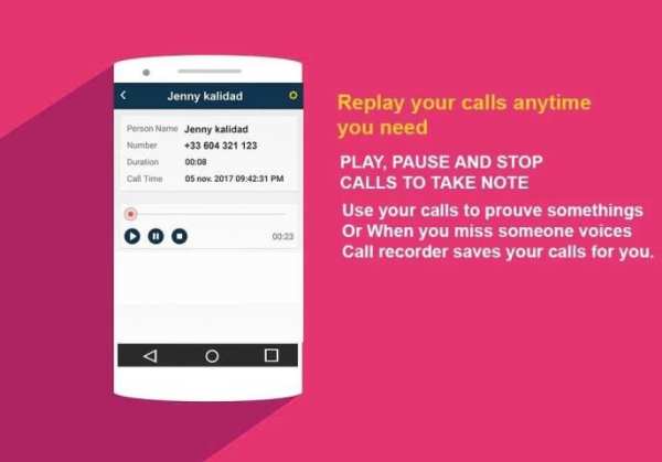 Call recorder screenshot 1