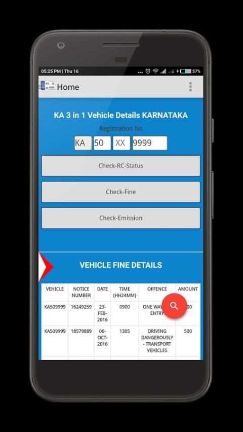 KA 3 in 1-Karnataka RTO Vehicle details स्क्रीनशॉट 3