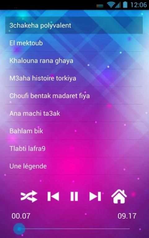 اغاني الواي واي 2017 - way way 2017 screenshot 2