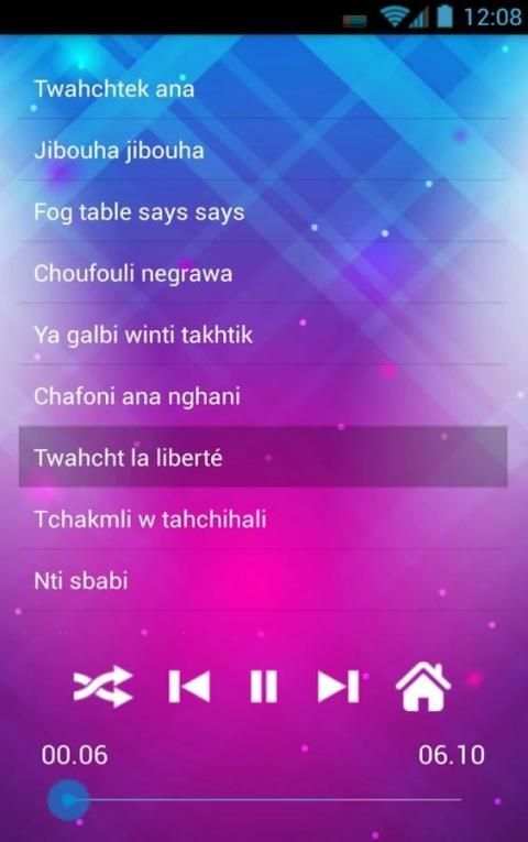 اغاني الواي واي 2017 - way way 2017 screenshot 3