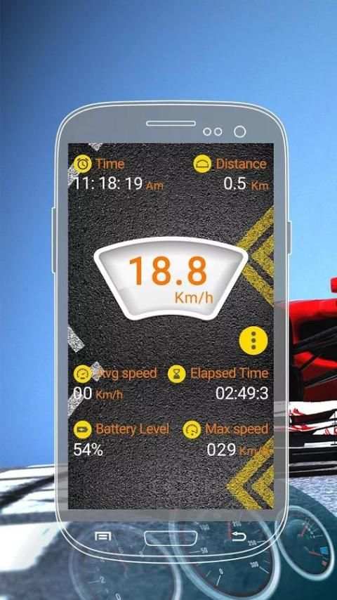 Speedometer screenshot 3