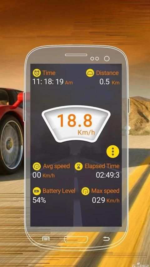 Speedometer screenshot 5